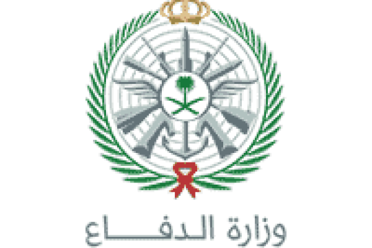 الآن نتائج القبول الأولي للكليات العسكرية 1447هـ عبر وزارة الدفاع مع تعليمات الحضور والزي الرسمي