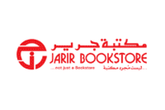 وظائف شاغرة في مكتبة جرير بالثانوية في عدة مدن بالسعودية