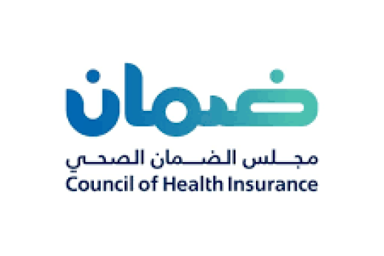 مجلس الضمان الصحي يوفر وظائف إدارية وصحية لحملة البكالوريوس فأعلى بالرياض
