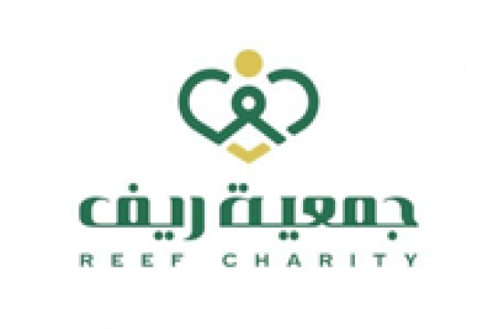 وظائف شاغرة توفرها جمعية ريف بعدة مدن بالمملكة لحملة البكالوريوس فأعلى