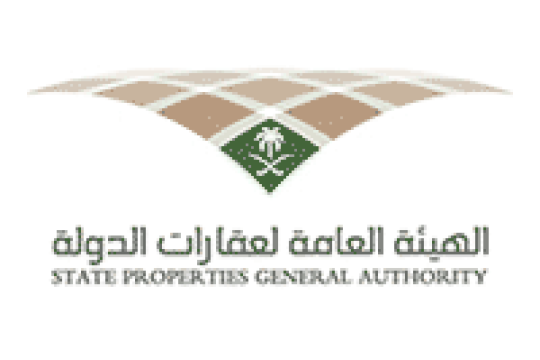 وظائف إدارية شاغرة لحملة البكالوريوس فأعلى بالهيئة العامة لعقارات الدولة في الرياض