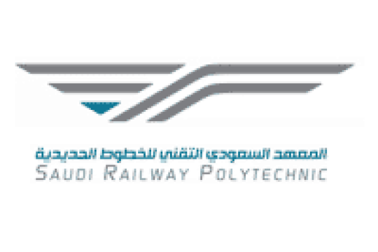 المعهد السعودي التقني للخطوط الحديدية (سرب) يعلن برامج تدريب منتهية بالتوظيف