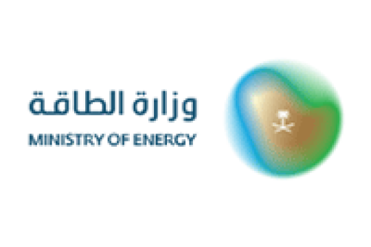 وزارة الطاقة تطرح 8 وظائف إدارية وهندسية شاغرة بالرياض وعدة مناطق بالمملكة