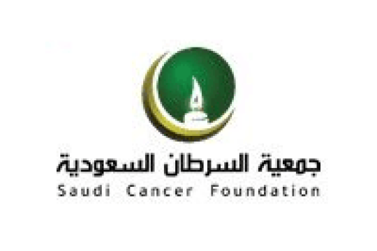 وظائف شاغرة تقنية توفرها جمعية السرطان السعودية وظائف للنساء