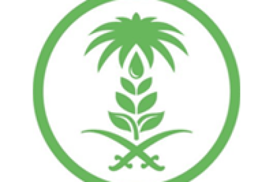 وزارة البيئة والمياه والزراعة تفتح باب التدريب لخريجي الجامعات عبر برنامج تمهير