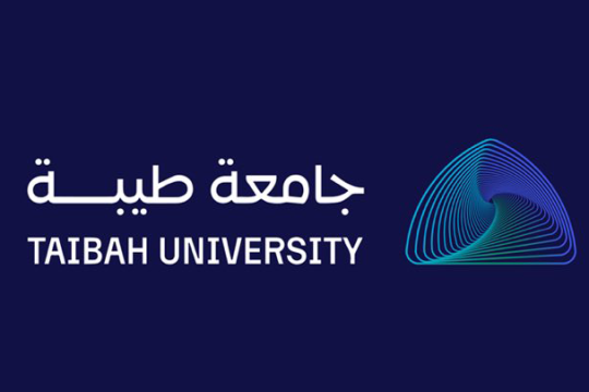 جامعة طيبة تتيح فرص تعاون للكفاءات الوطنية للتدريس بنظام الساعات في مختلف التخصصات