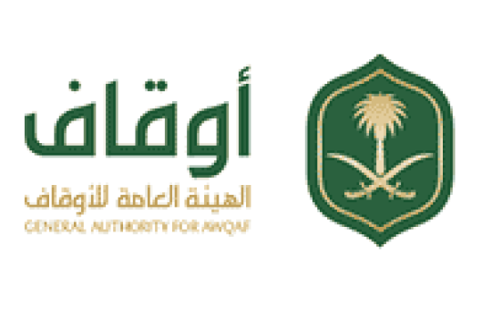 وظيفة باحث أول لدى في الهيئة العامة للأوقاف لحملة البكالوريوس بمدينة الرياض