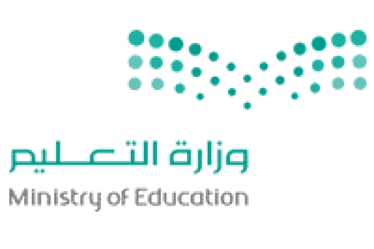 الآن الاستعلام عن نتائج الترشيح النهائي للوظائف التعليمية عبر وزارة التعليم