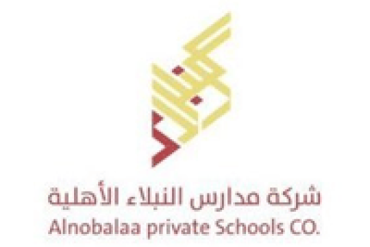 شركة مدارس النبلاء الأهلية تفتح التقديم على وظائف تعليمية وإدارية للرجال والنساء في الرياض