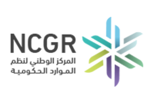 المركز الوطني لنظم الموارد الحكومية يعلن عن 10 وظائف عبر منصة جدارات لحملة البكالوريوس