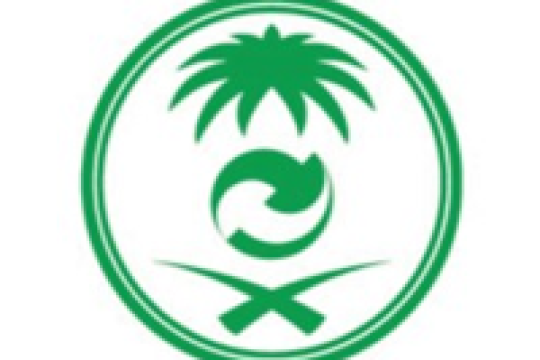 المركز الوطني لإدارة النفايات يعلن توفر 20 وظيفة شاغرة للرجال والنساء عبر جدارات
