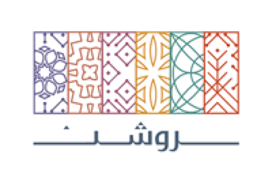 شركة روشن تعلن عن توفر وظائف شاغرة في تخصصات متعددة بمدينة الرياض