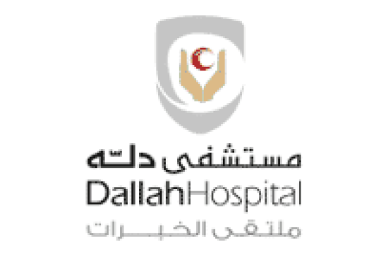 مستشفى دله يعلن عن وظائف شاغرة بالرياض لحملة الثانوية فأعلى في التخصصات الصحية والإدارية