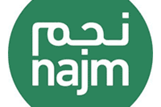 وظائف شاغرة بالرياض شركة نجم لخدمات التأمين توفرها لحملة البكالوريوس فأعلى
