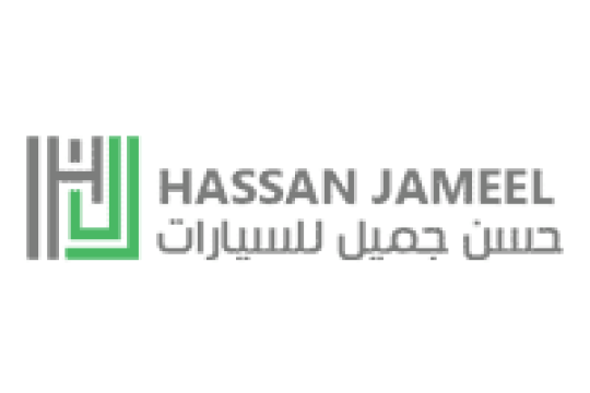 شركة حسن جميل للسيارات توفر وظائف لحملة الدبلوم فأعلى في الخبر